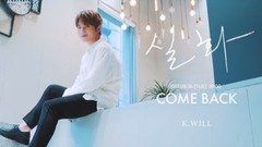 [序言] K.WILL(K.WILL)“真实故事”序幕2