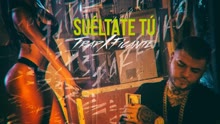 Farruko - Suéltate Tú (Audio)