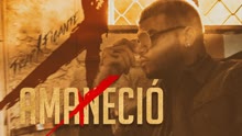 Farruko - Amaneció (Audio)