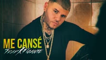 Farruko - Me Cansé (Audio)