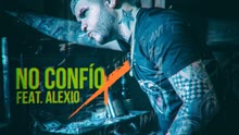 Farruko - No Confío (Audio)