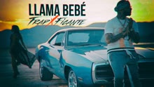 Farruko - Llama Bebé (Audio)