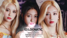  - LOONAODD EYE CIRCLE 专辑预览