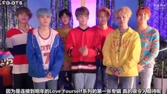 Melon:防弹少年团迷你五辑<Love Yourself 承 'Her'>专辑发布影像