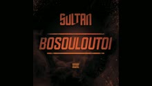 Bosouloutoi (audio) (Still/Pseudo Video)