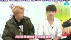 BTS NEWS' COMEBACK SPECIAL 柾国cut