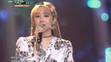 Kassy - Let it rain - KBS音乐银行 现场版 17/09/22