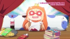 TVアニメ『干物妹!うまるちゃんR』 PV