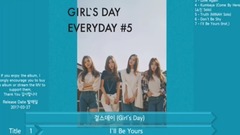 Girl's Day Everyday  Girl's Day迷你五辑 试听版