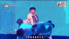 No More Dream防弹少年团 中文字幕 BTS COMEBACK SHOW 17/09/21