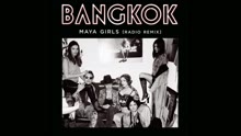 Maya Girls (Radio Remix) [audio] (Still/Pseudo Video)