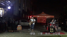  - 弹唱《如果这都不算爱》学妹被学长感动到