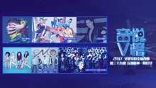 - 防弹少年团回归新曲《DNA》空降第一