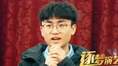 影视原声 - 纯洁心灵.逐梦演艺圈 其它花絮6:重庆第二师范学院路演