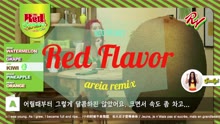 Red Velvet - Red Velvet - Red Flavor（Areia Kpop Remix）