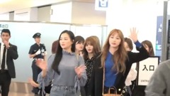 CLC At Haneda