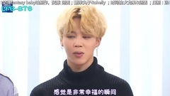 KBS BTS Interview Chapter 1 中文字幕 17/09/29(LFB中字)