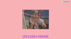 TaengguTV瑞士苏黎世旅行记 中文字幕 (抽吧中字)