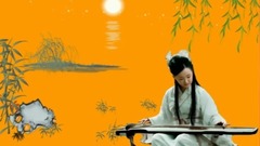 紫竹调