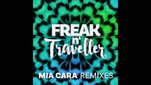 Mia Cara (Remady Club Mix)