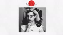 Bleachers - Don't Take The Money (Organized Noize Remix (Audio))