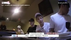 SEVENTEEN GOING SEVENTEEN EP.17(上) (百度尹净汉吧中字)