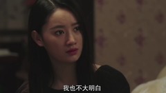 影视原声 - 电视剧<一树桃花开>第9集预告-徐帆与儿女诉说离婚原因