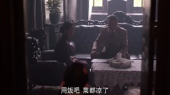 影视原声 - 电视剧<爱人同志> 第22集预告-春晓父母担心女儿也参加了暴动