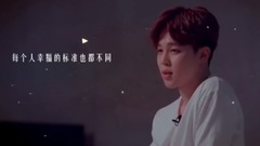 【WNS自制】防弹少年团朴智旻1013生日快乐贺频part2