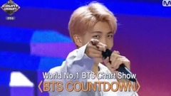 【WNS中字】171012 BTS M COUNTDOWN 防弹少年团入侵MCD