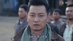 影视原声 - 电视剧<战昆仑>第21集预告-莫辛烈带学生军去找坠毁飞机