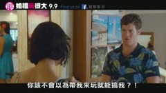 影视原声 - 电视版<网聘女伴>1