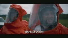 影视原声 - 电影<降临> 中国预告片1:终极版