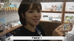 TWICE SEASON'S GREETINGS 2018 'TWISTAR'