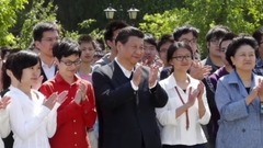 已下线
