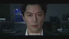 影视原声 - 电影<追捕> 预告片:双雄版