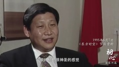 已下线
