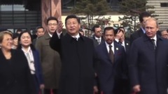 已下线