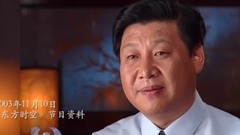 已下线