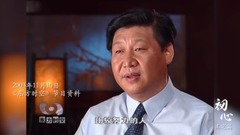 已下线