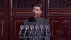 已下线