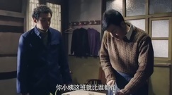 影视原声 - 电视剧<情满四合院>第28集预告-郝蕾将四合院重新翻修