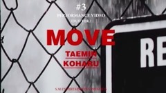 MOVE Performance Video (Duo Ver.)