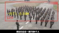 影视原声 - <特种兵之霹雳火>十大穿帮镜头:威亚太吸眼