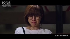 我错