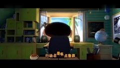 疯了!桂宝