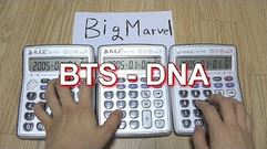 DNA 计算器版