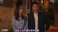 韩剧<多样的儿媳>cut E024