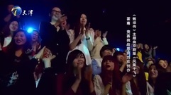 凤凰于飞