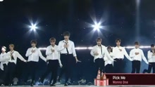 Wanna One - Pick Me - 2017 Busan One Asia Festival